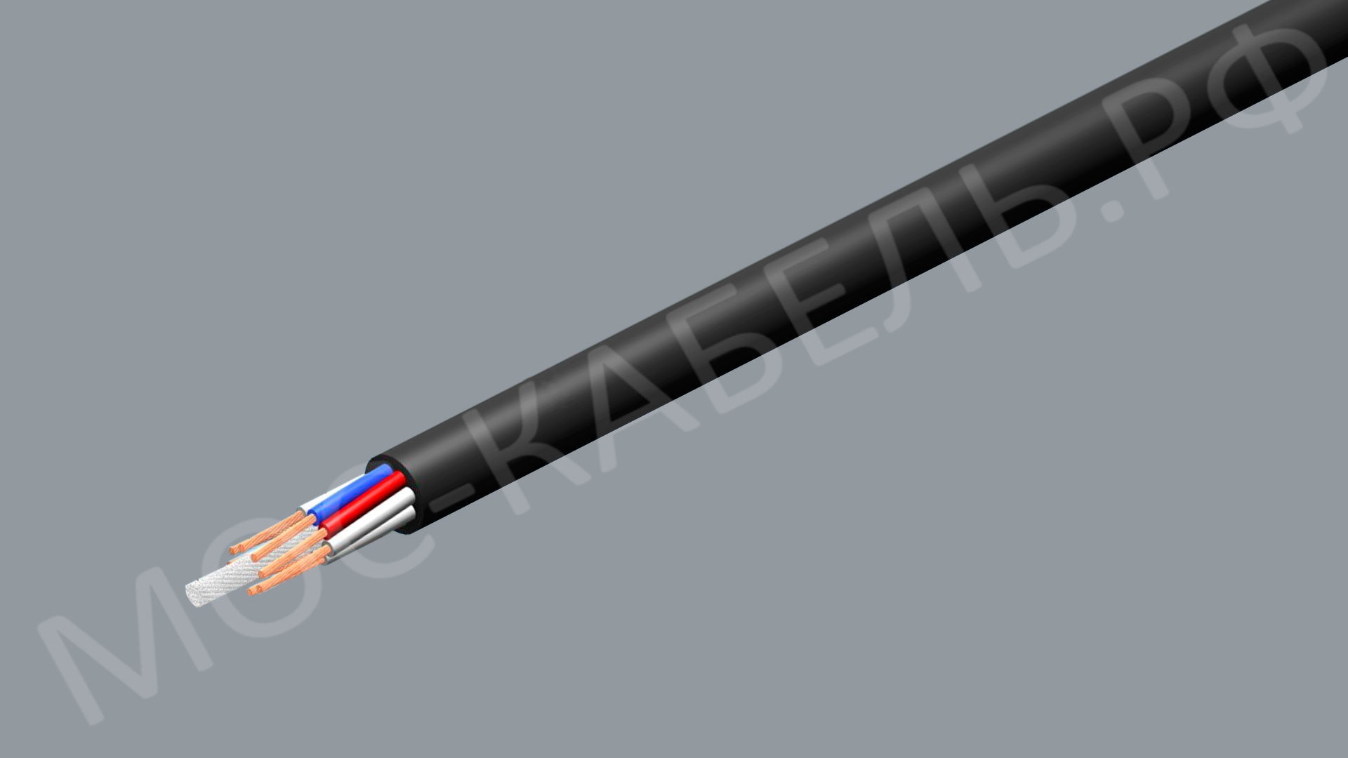 Фото кабеля КУГВШ-Т – в наличии в OOO «Москабель-Комплектация»